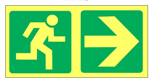 Exit Route Right