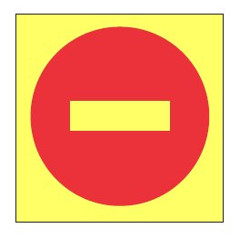 No Entry