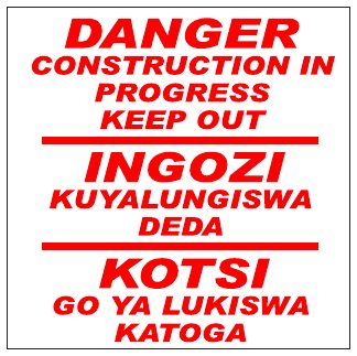Construction In Progress