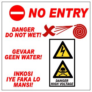 Danger Do Not Wet