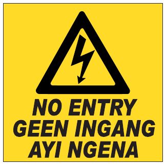 Electrical Shock No Entry