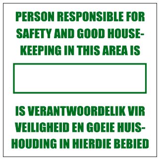 Safety Controller