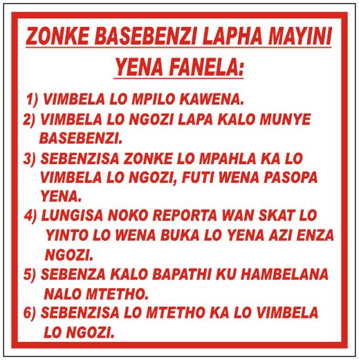 Section 22 Every Employee Must OTHER