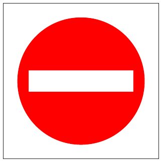 No Entry