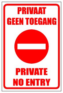 Private No Entry