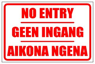 No Entry
