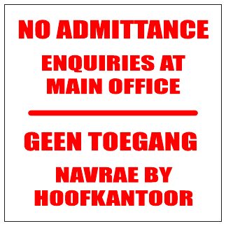 No Admittance