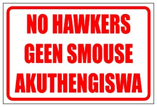 No Hawkers