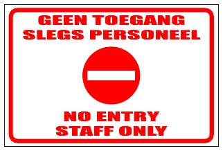 No Entry