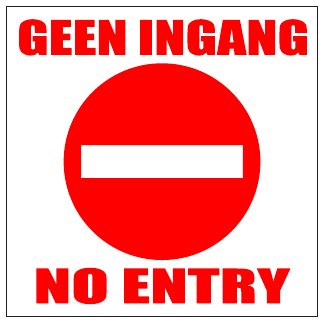 Geen Ingang No Entry