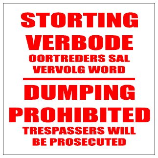 Dumping Prohibited