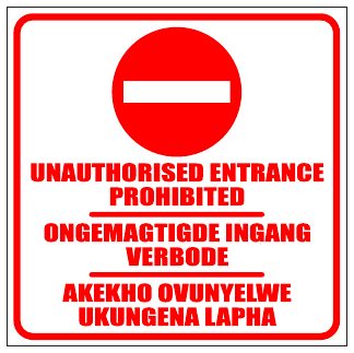 Entrance Prohibited