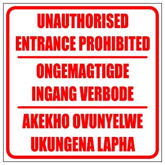 Entrance Prohibited