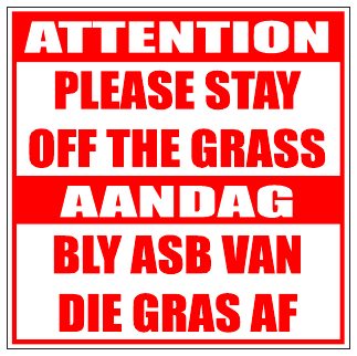 Stay off Grass
