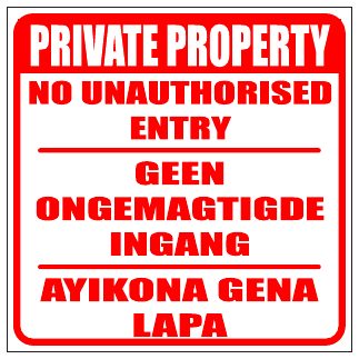 Private Property No Entry