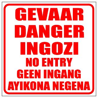 Danger No Entry