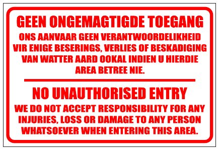 No Entry