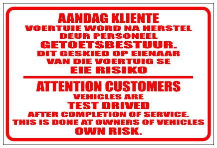 At Own Risk