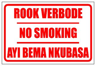 No Smoking