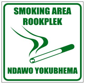Smoking Area