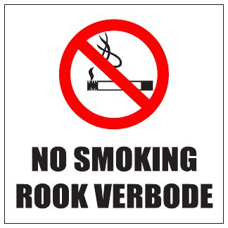 No Smoking I