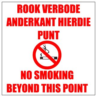 No Smoking Beyond This Point