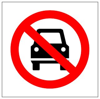 No Vehicles