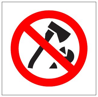 No Fire Wood