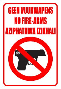 No Fire Arms