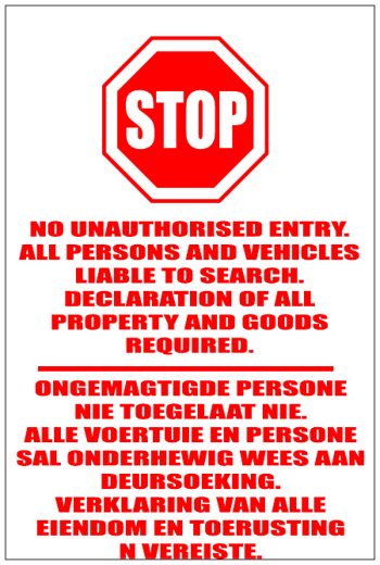 Not Allowed