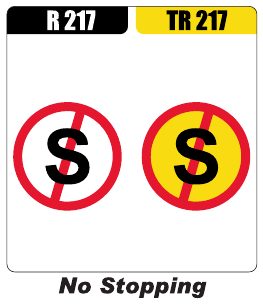 Regulatory Signs R 21-2