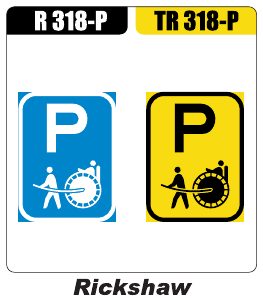 Parking Reservation TR321