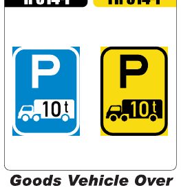 Indicated GVM Parking Reservation