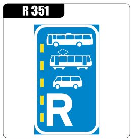 us, Tram & Mini-Bu Lane Right