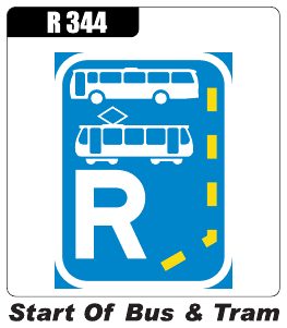 Lane Reservation